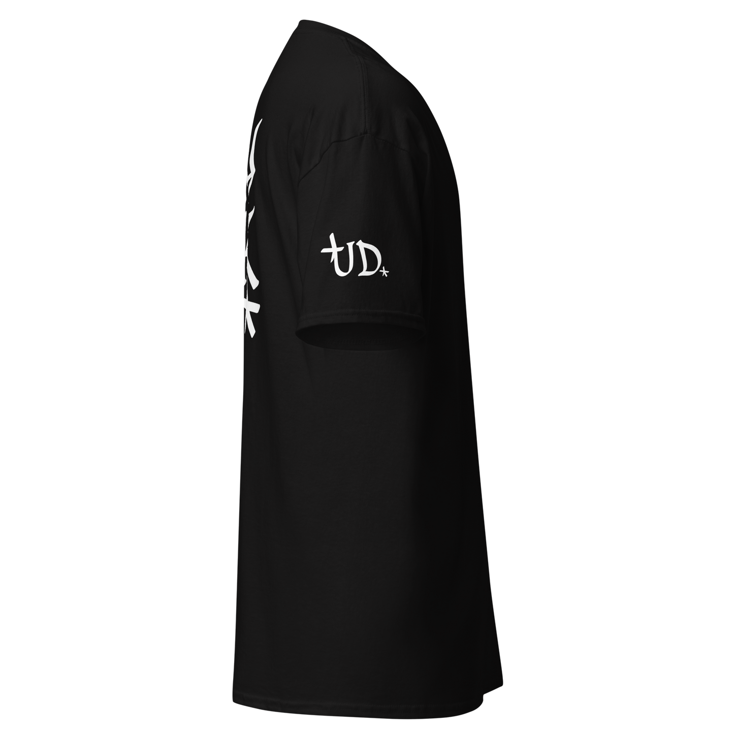 Ugly-Star Classic Tee